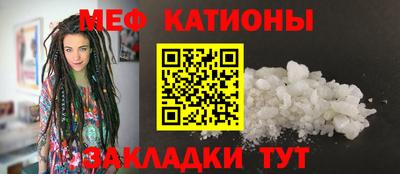 ECSTASY Гусев