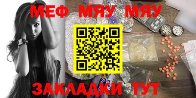 дистиллят марихуана Гусь-Хрустальный