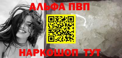 дистиллят марихуана Гусь-Хрустальный