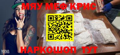 дистиллят марихуана Гусь-Хрустальный
