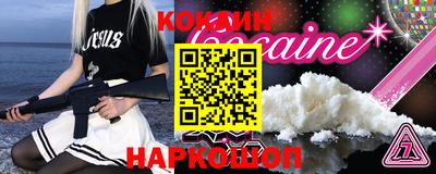дмт Северобайкальск