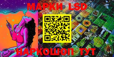 мяу мяу мука Гусиноозёрск