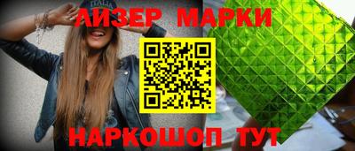 мяу мяу мука Гусиноозёрск