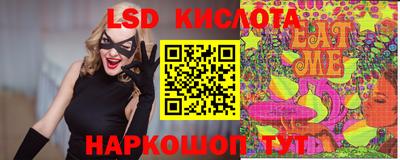 ECSTASY Гусев