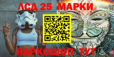 мяу мяу мука Гусиноозёрск
