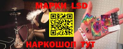 ECSTASY Гусев