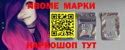 мяу мяу мука Гусиноозёрск