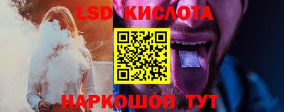 мяу мяу мука Гусиноозёрск
