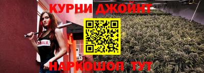 мяу мяу мука Гусиноозёрск