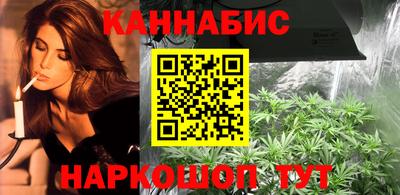 мяу мяу мука Гусиноозёрск