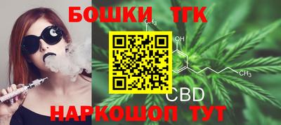 мяу мяу мука Гусиноозёрск