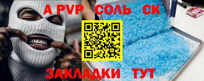 ECSTASY Гусев