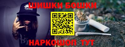 ECSTASY Гусев