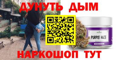 мяу мяу мука Гусиноозёрск