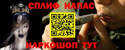 мяу мяу мука Гусиноозёрск