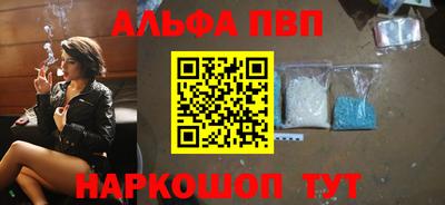 дистиллят марихуана Гусь-Хрустальный