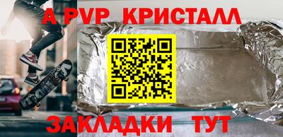ECSTASY Гусев