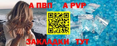 мяу мяу мука Гусиноозёрск