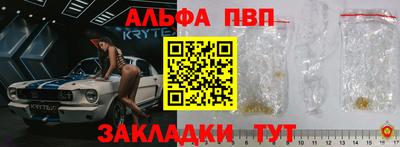 ECSTASY Гусев