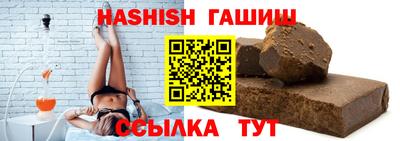 кокс Свободный
