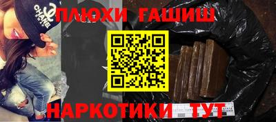 ECSTASY Гусев