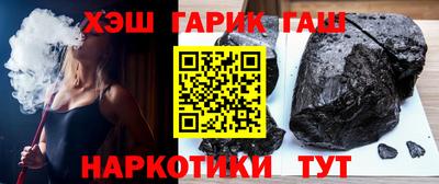 ECSTASY Гусев