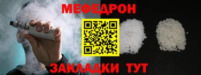 дистиллят марихуана Гусь-Хрустальный