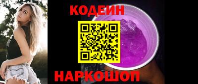 мяу мяу мука Гусиноозёрск