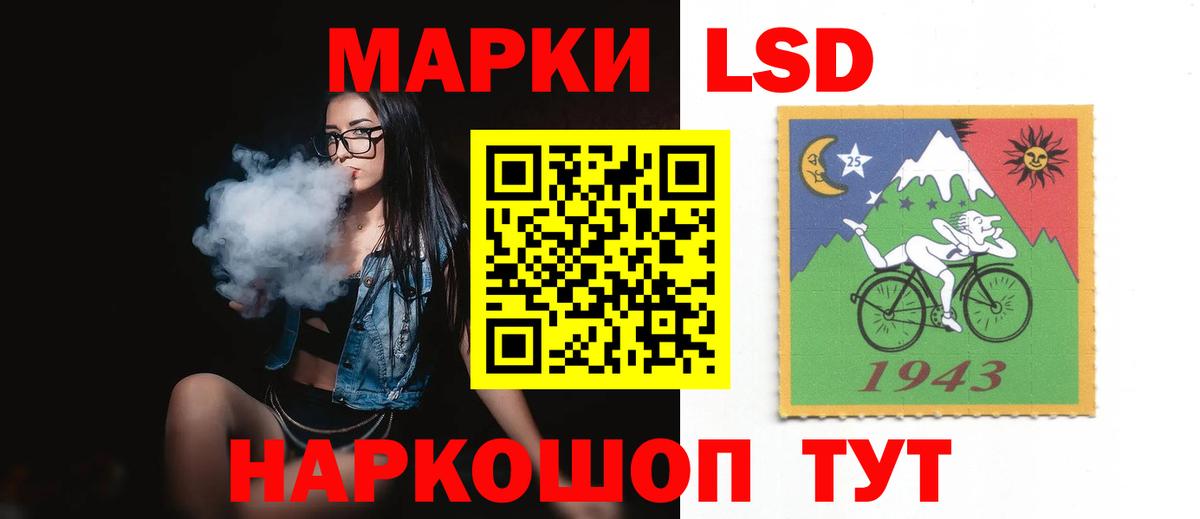 Лсд 25 экстази  Вход с VPN  LSD-25 экстази кислота  Мичуринск  Лсд 25 экстази кислота 